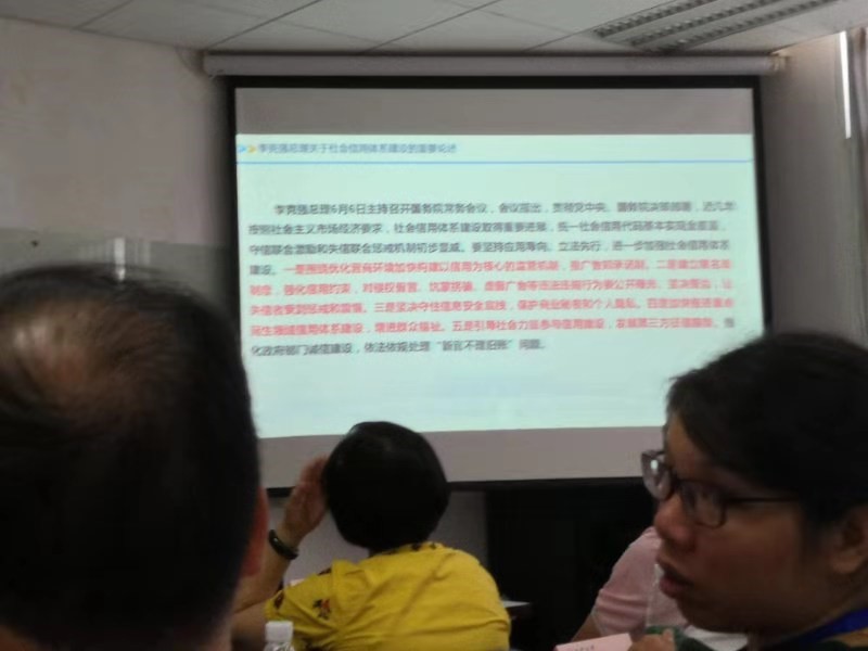 b55065358dd767932163415ebb723384.jpg