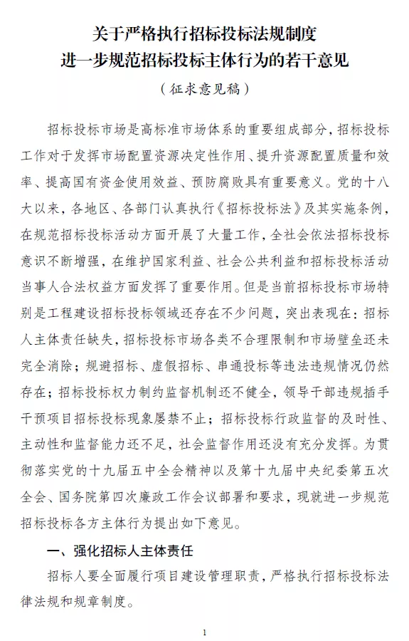 24bc60cd49f4fe6ef647f114569c472a.png