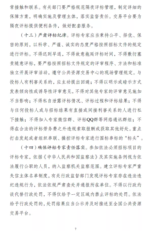 27dcdcbed8d20a76d6174008a894c134.png
