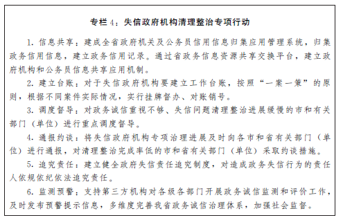 77cd3311be8620fe1bd00f331bcc5451.png