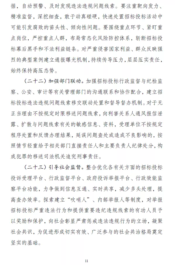 95e54916108f319346a47ea0d8d95a8a.png