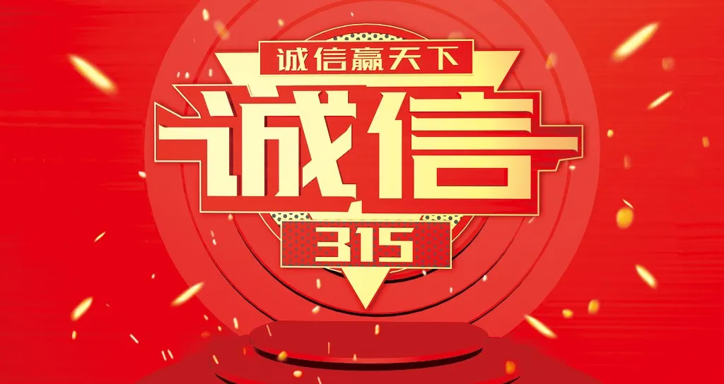 aaea9791c92833be5440167b2e95f766.png