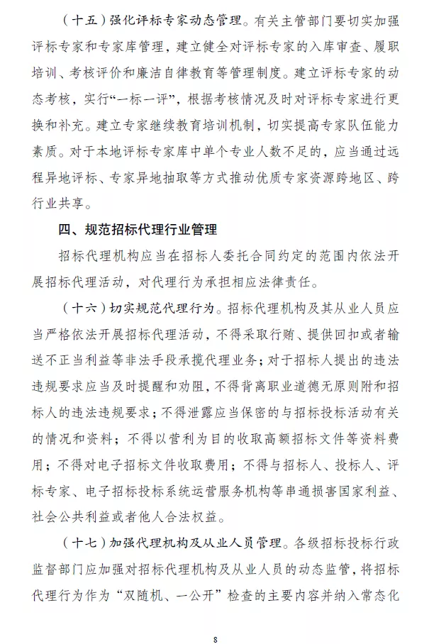 ef31ce95475ade7960b387ea01a2f219.png