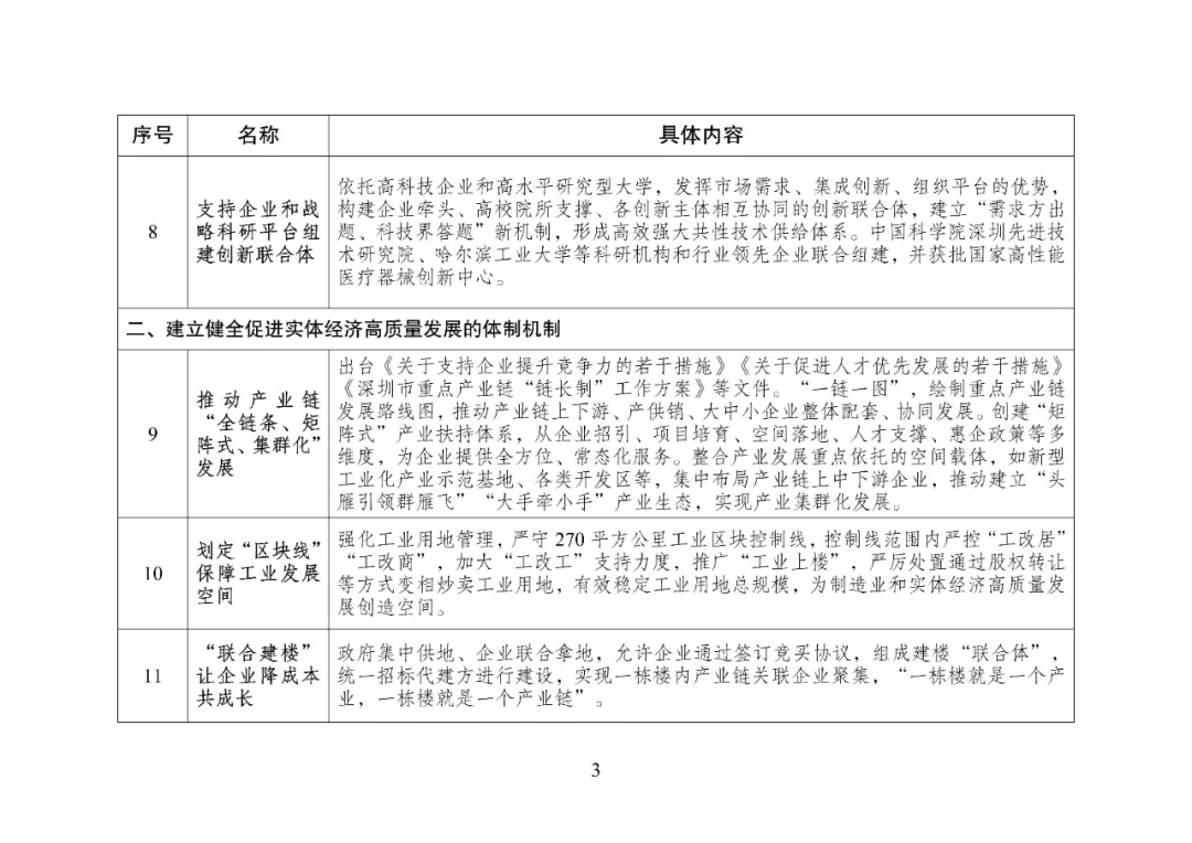 f940f62fc8830415ddae07ba1e5edaa2.png