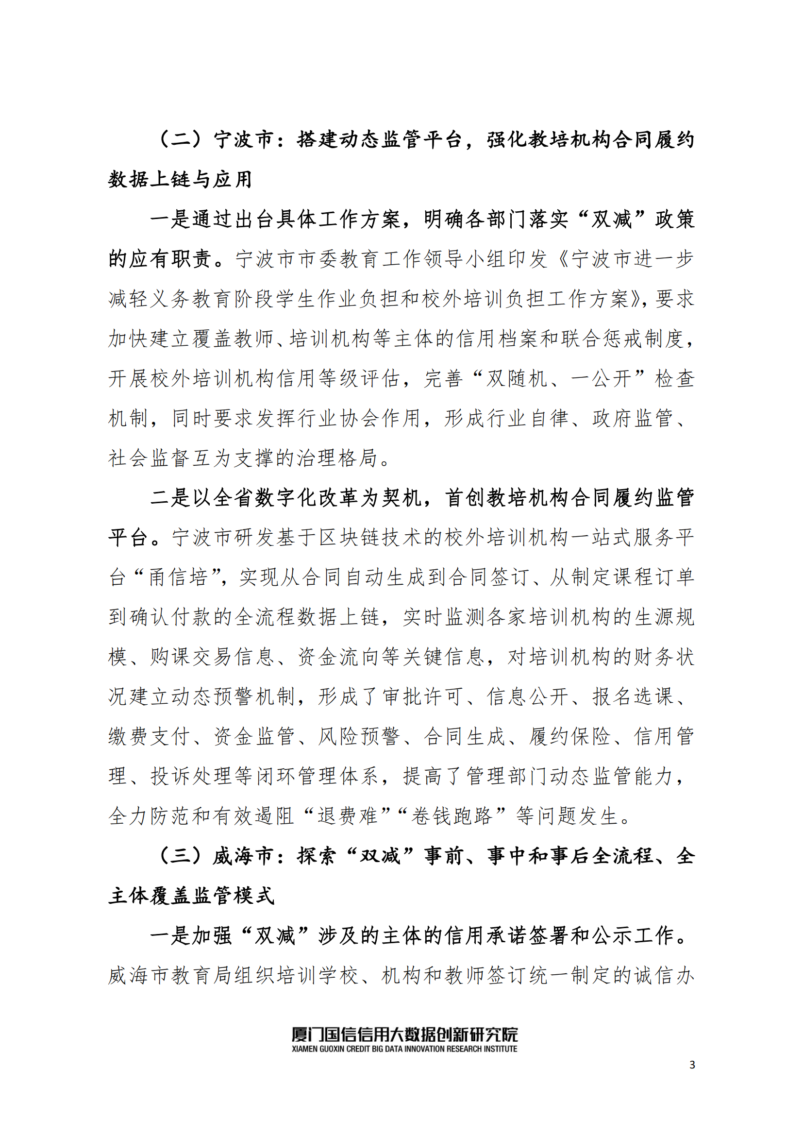 7660ae526206fa35f4b6d4c41fa734db.png