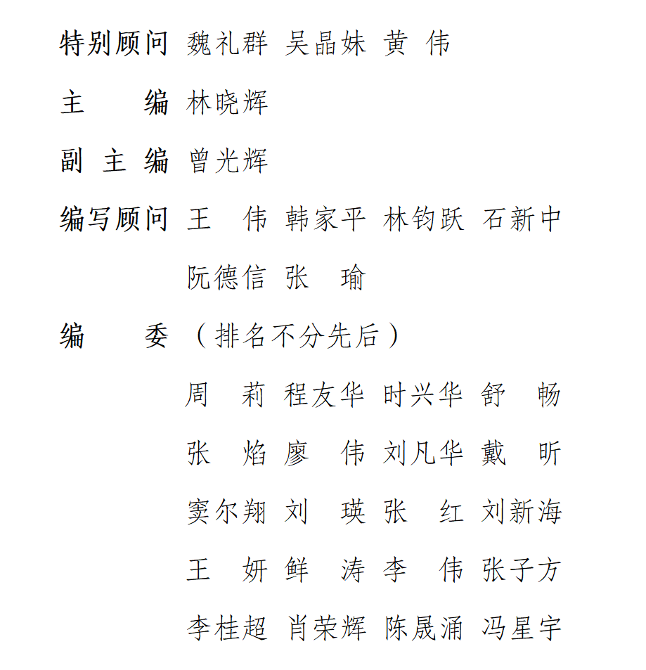 fe0cd176fed4852200feb549608eb712.png