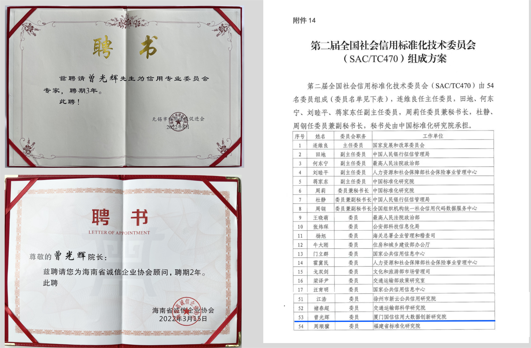 4ecb59f59dd78183d215a997a2fbaafe.png 4ecb59f59dd78183d215a997a2fbaafe.png