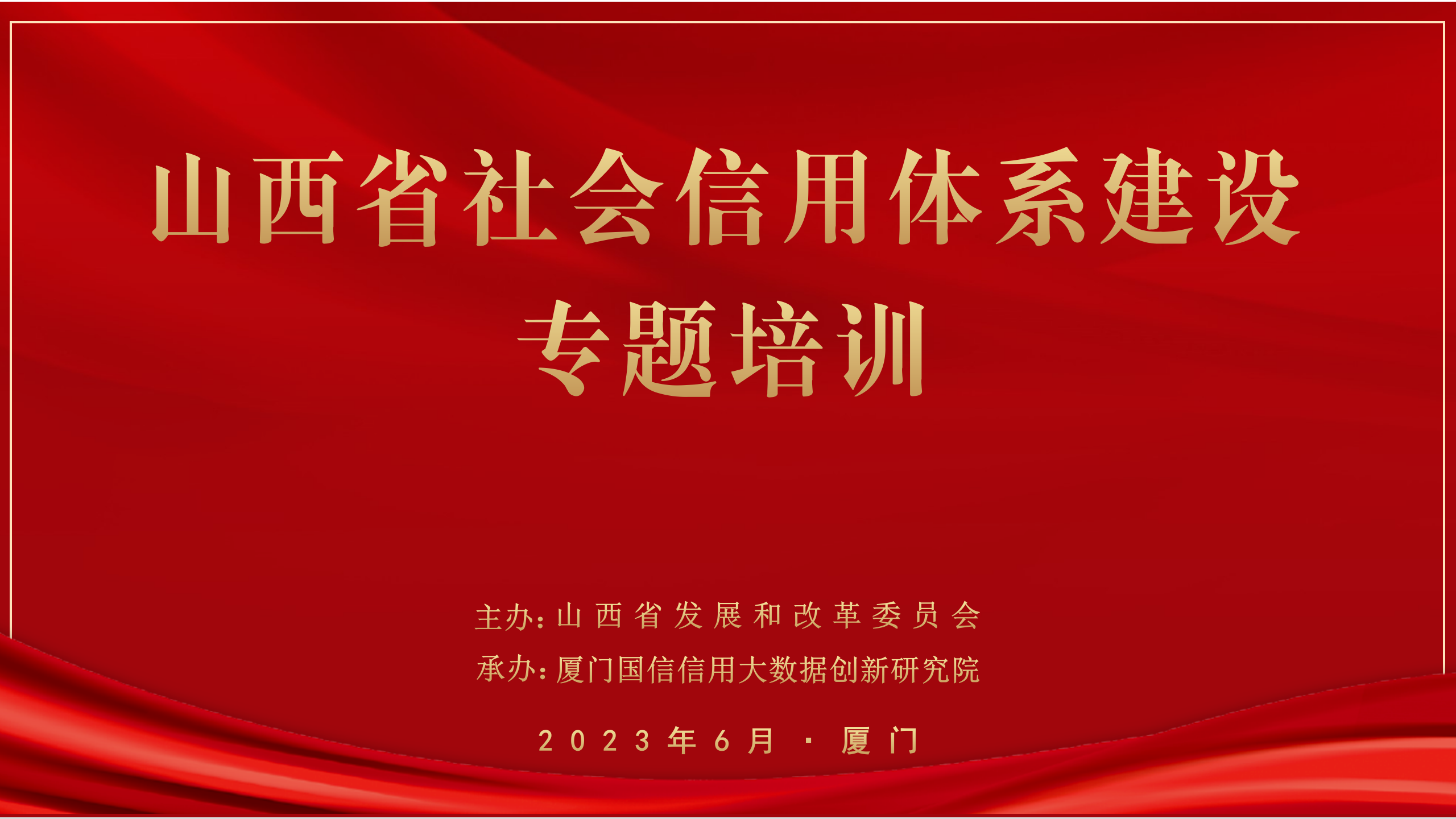 de6259b4370d3a31f0a2c6641d7467c7.png
