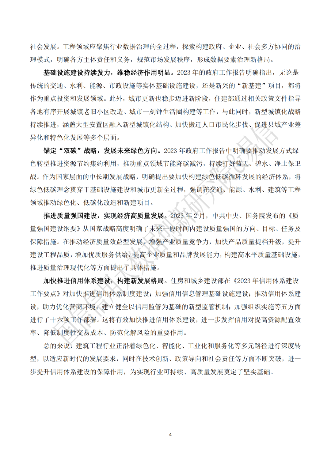 1adb86bc031483b4292b2b9282d55e61.png