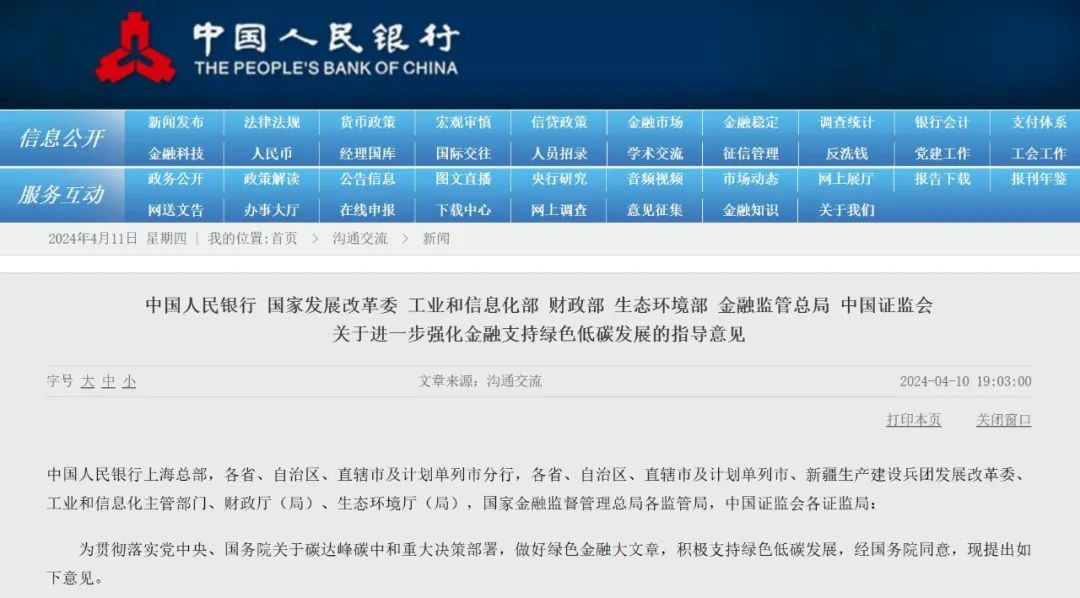 8a3f827cadb587cf109f75b3b8eddd09.png