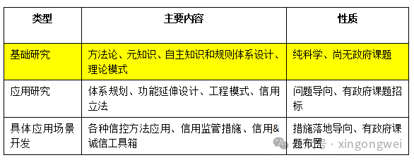 bef36d93fc681170e1c484ea59b9b57c.png
