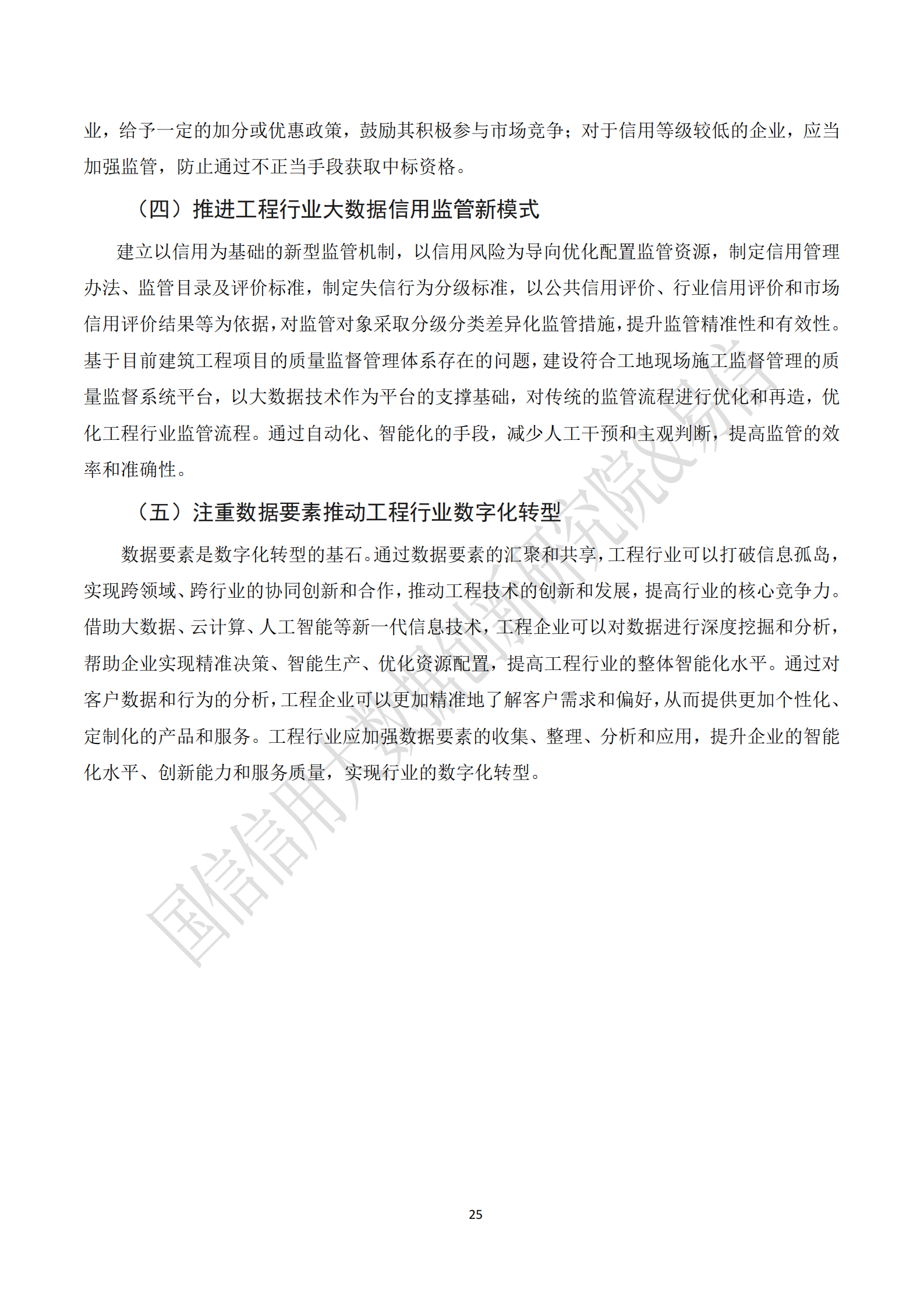 c8a186e7d6549e5f0def15ade5e7c5b9.png
