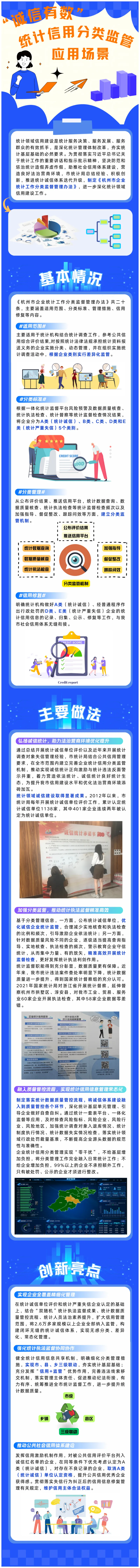 7373c67df58f37d55286a351c00522f5.png