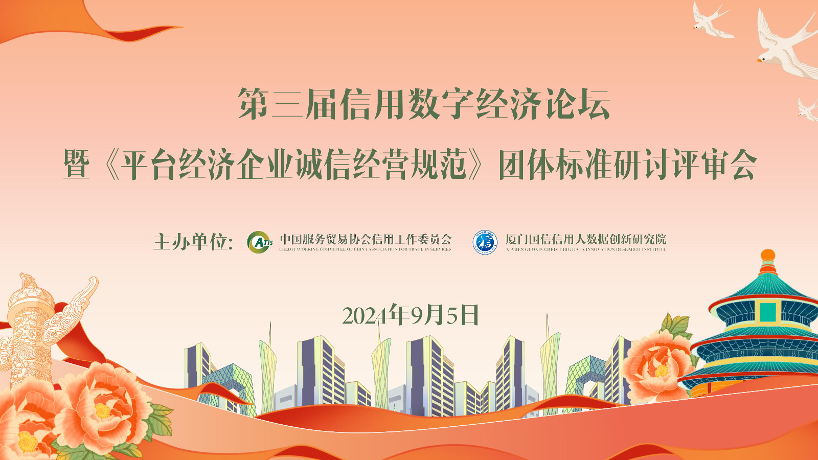 ec6b4137feb744077fe0e51229b48db4.jpg
