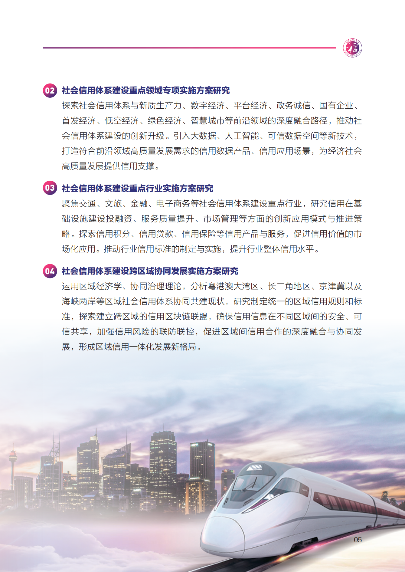 3c17a84eed62ae513982de27b06c0fe9.png