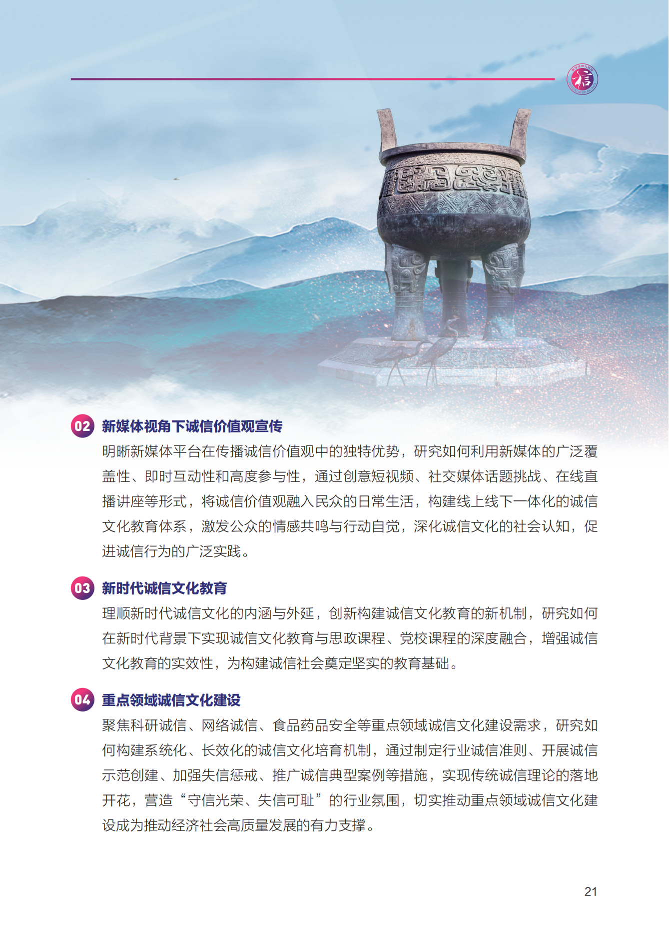 4789952c8f7b3a3f9967c6e91bbf20ef.png