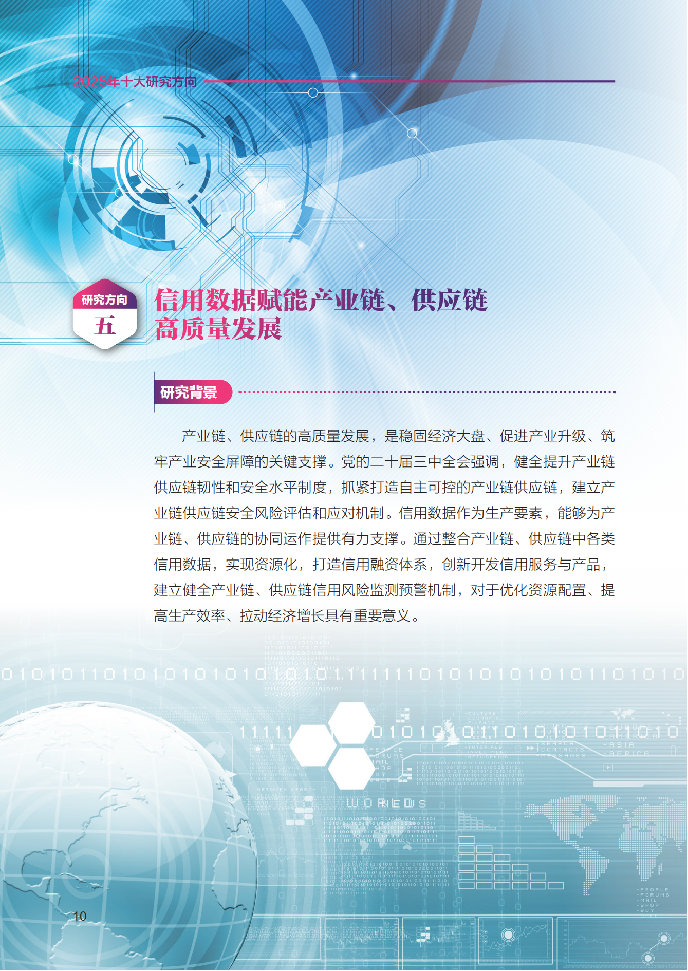 cd430e2e9ea07392ffa80d5be59d675a.png