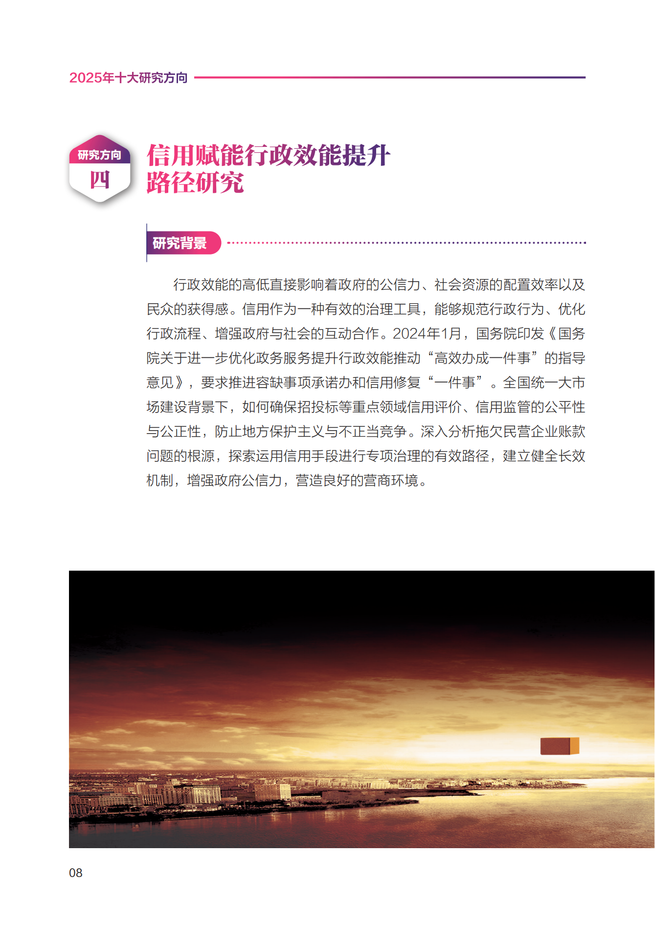d313edfe528bd77ba3e10fe39114fc22.png