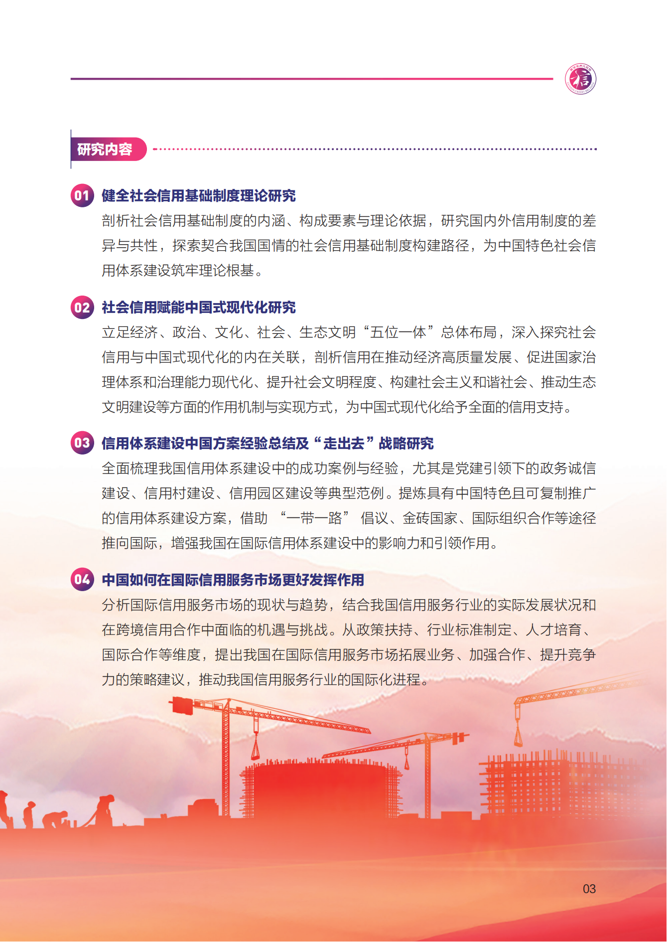 df9a194693c9d40a77875aaecd5b13ff.png