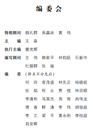 4150b280063bd425d243d9f07299d936.png