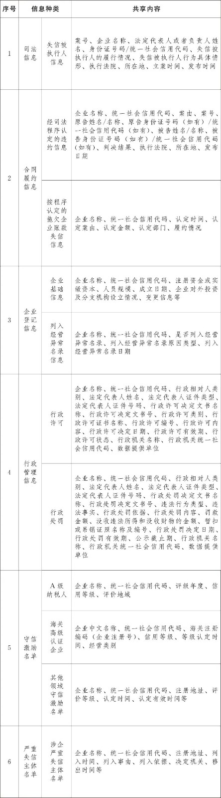 91993238db35fca20c7c5800cdb3b410.jpg 91993238db35fca20c7c5800cdb3b410.jpg