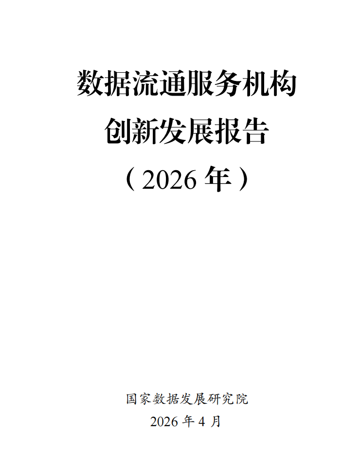 71c3817bb299b36258c9832d84fea6f7.png