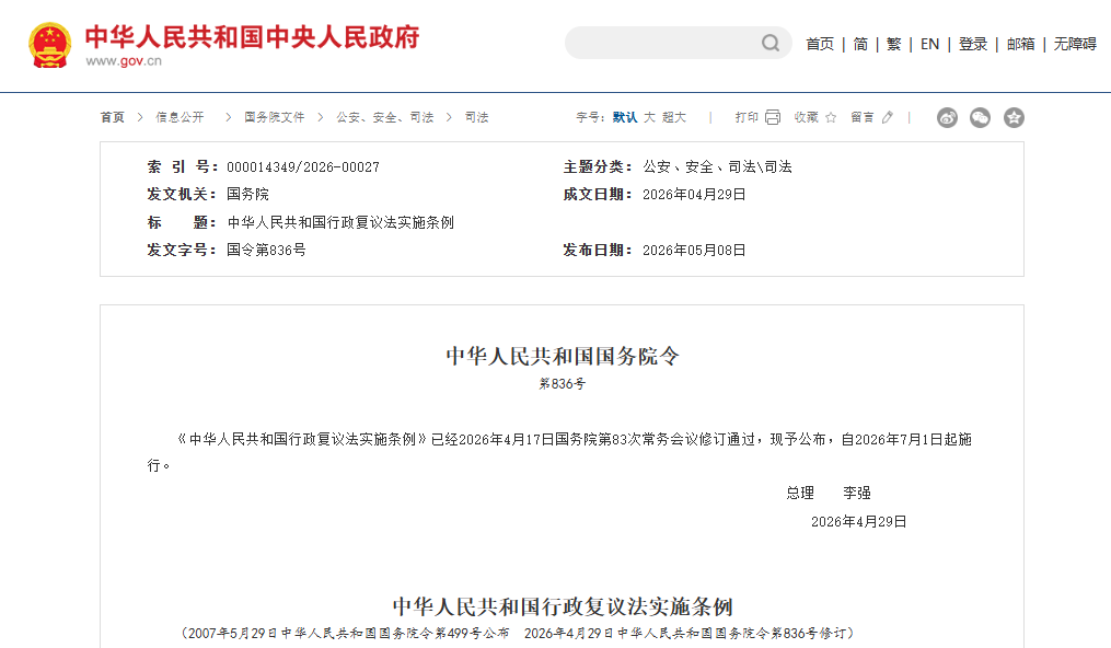 63c0a7801b518ffc08fcd334897d47b3.png